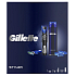 Gillette Fusion5 + Styler víceúčelový holící strojek + nástavce 3 kusy + náhradní hlavice 1 kus + gel na holení 200 ml, kosmetická sada, pro muže