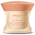 Payot My Payot Super Energisant Regard 2v1 oční krém a maska 15 ml