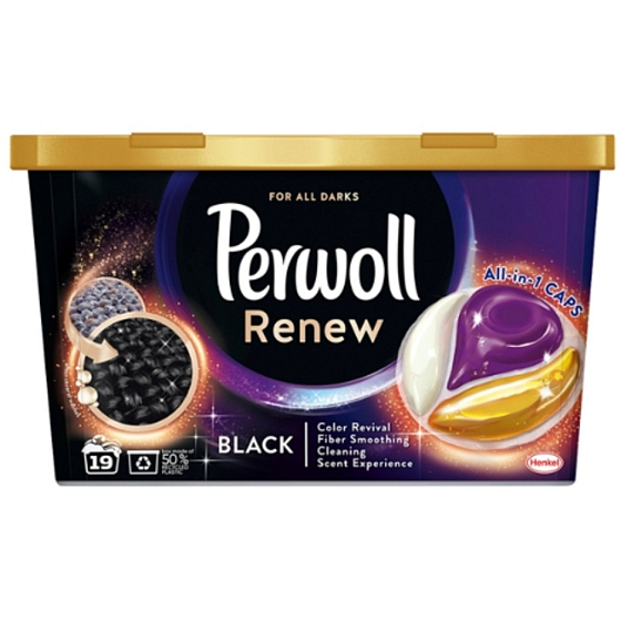 Perwoll Renew & Care Caps kapsle na praní černého prádla 19 dávek 275,5 g