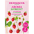 Dermacol Aroma Moment Lesní jahody pěna do koupele 2 x 15 ml