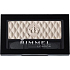 Rimmel London Glam Eyes mono oční stíny 100 Glam Ice 2,4 g