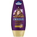 Schauma Keratin Strong posilující balzám pro jemné nebo slabé vlasy 200 ml