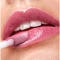 Artdeco Glamour Gloss třpytivý lesk na rty 60 Raspberry Glow 5 ml