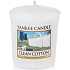 Yankee Candle Clean Cotton - Čistá bavlna vonná svíčka votivní 49 g