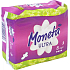 Ria Moneta Ultra Night intimní vložky s křidélky 8 kusů