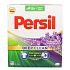 Persil Lavender Deep Clean univerzální prací prášek 42 dávek 2,52 kg