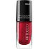 Artdeco Art Couture Nail Lacquer lak na nehty 942 Venetian Red 10 ml