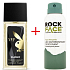 Playboy VIP parfémovaný deodorant sklo pro muže 75 ml + RockFace Protection 48h antiperspirant deodorant sprej pro muže 150 ml, duopack