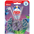 Duck WC závěs Active Clean Duo Violet, 2x 36 g