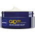 Nivea Q10 Power zpevňující noční krém proti vráskám, 50 ml
