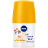 Nivea Sun Kids Sensitive protect & play OF 50 dětské mléko na opalování, 50 ml