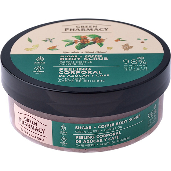 Green Pharmacy Tělový peeling Zelená káva a zázvorový olej 200 ml