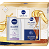 Nivea Beautiful You denní krém 50 ml + noční krém 50 ml + micelární voda 200 ml, kosmetická sada pro ženy