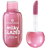 Essence lesklý balzám na rty milky GLAZED 04 Berry Au Lait 4 ml