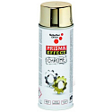 Schuller Eh klar Prisma Effect Chrome lesklý lak sprej 91063 Chromový zlatý efekt 400 ml
