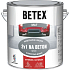 Betex S2131 2v1 základní i vrchní barva na beton 0510 zelená, 2 kg