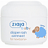 Ziaja Ziajka Baby mast proti opruzeninám 50 ml