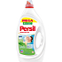 Persil Sensitive tekutý prací gel pro citlivou pokožku 88 dávek 3,96 l