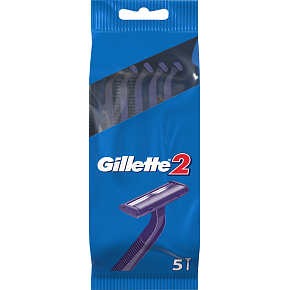 Gillette 2 jednorázová holítka, 2 břity, 5 ks v balení