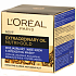 Loreal Paris Nutri-Gold Extraordinary rozjasňující noční krém s intenzitou masky 50 ml