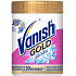 Vanish Gold Oxi Action White odstraňovač skvrn prášek 625 g