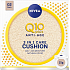 Nivea Q10 Plus Anti-Age Cushion 3v1 pečující tónovací krém v houbičce 02 Dark 15 g