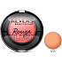 Revers Rouge Blush tvářenka 05, 4 g