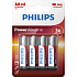 Baterie Philips Longlife Power AA 4 ks LR6 Mignon 1,5V