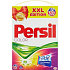 Persil ColdZyme Color prací prášek na barevné prádlo box 80 dávek 5,6 kg