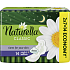 VL.NATURELLA CLASSIC NIGHT          14 KS