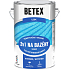 Betex s2852 2v1 základní i vrchní barva na bazény 0440 tmavě modrá, 4 kg