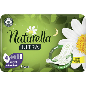 Naturella dámské vložky Ultra night, 7 ks Naturella dámské vložky Ultra night, 7 ks