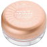 Essence rozjasňující balzám na obličej a tělo BALM OF sunshine 10 Obsession de la Lune, 16 g