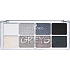 Essence All About Greys Eyeshadow paletka očních stínů 04 Greys 9,5 g