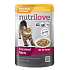 Nutrilove Dušené filetky se šťavnatým kuřecím v želé kompletní krmivo pro kočky kapsička 85 g