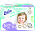 Linteo Baby Premium Junior dětské pleny 11 až 21 kg, 42 ks