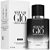 Giorgio Armani Acqua di Gio Parfum parfém plnitelný flakon pro muže 40 ml