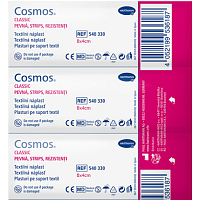 Cosmos Pevná Strips náplast, 8 × 4 cm, 3 ks