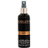 Makeup Revolution Sport Fix Fixing fixační sprej na make-up 100 ml