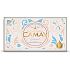 Camay tuhé toaletní mýdlo Natural 125 g