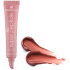 Essence Super Peptide péče na rty 03 Toffeetastic 10 ml