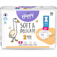 Bella Happy Mimi 2 dětské pleny jednorázové 3-6 kg 38 ks