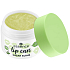 Essence Sugar Scrub peeling na rty 02 Matcha Latte 9 g