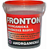 Fronton prášková barva do stavebních směsí malt a betonů, 0191 šedá, 800 g