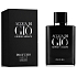 Giorgio Armani Acqua di Gio Profumo parfémovaná voda pro muže 125 ml
