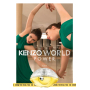 Kenzo World Power parfémovaná voda pro ženy 1 ml s rozprašovačem, vialka