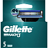 Gillette Mach3 náhradní hlavice, 5 ks