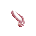 Artdeco Glamour Gloss třpytivý lesk na rty 60 Raspberry Glow 5 ml