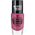 Essence Colour Boost Nail Paint lak na nehty 07 Instant Feeling 9 ml