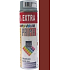 Dupli Color Prima základní barva sprej červenohnědý antikorozní 400 ml